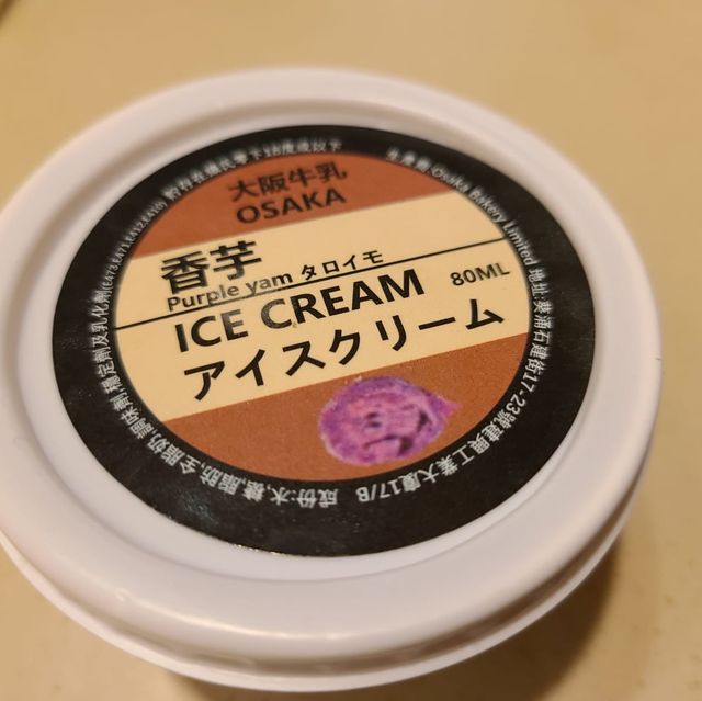 燒足五小時的日式燒肉放題