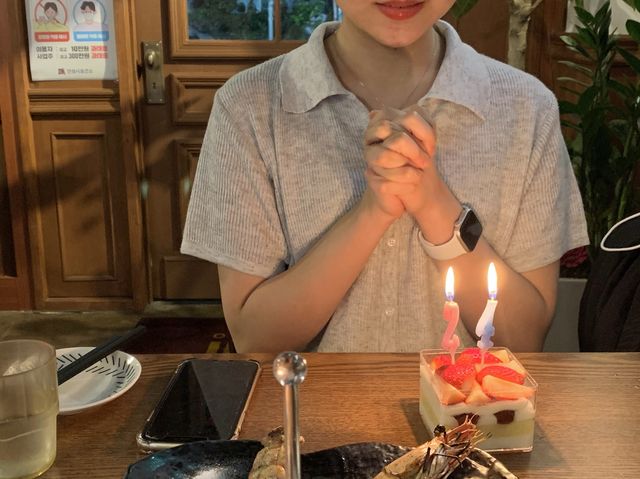 안성 이자카야, 쿄노쿠시