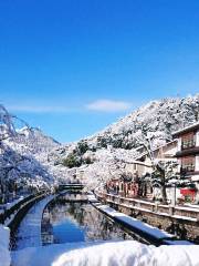 Kinosaki Onsen