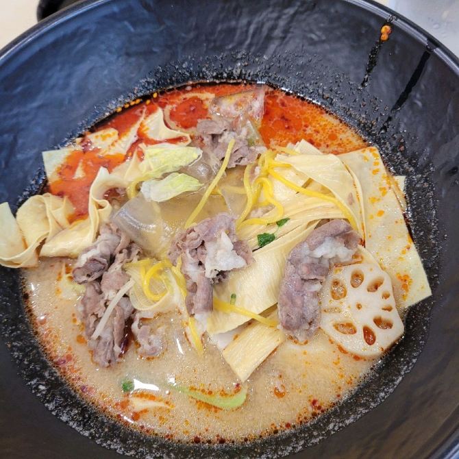 강남 인생 마라탕집 [신룽푸마라탕] | 트립닷컴 서울 트래블로그