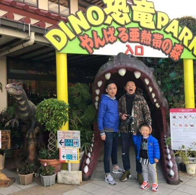 沖繩《Dino Park● 恐龍樂園●》