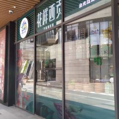 FANCY  SIGNATURE SAIGON User Photo