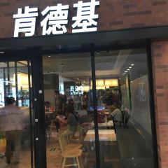 肯德基(融信店) User Photo