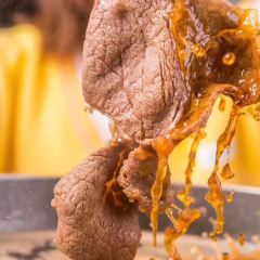 Ushigoro Ginza User Photo