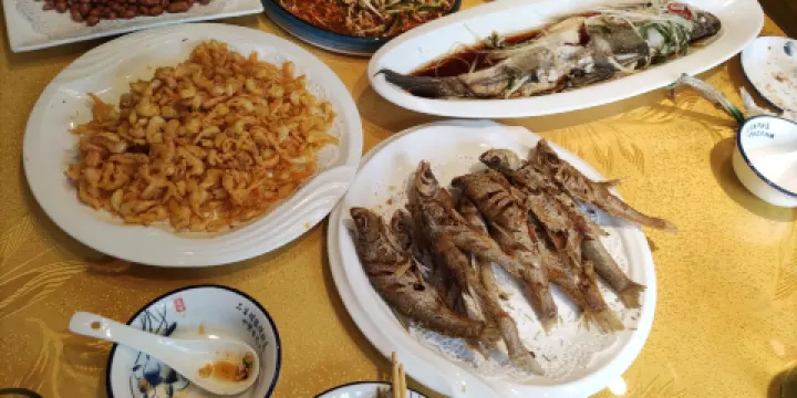 韓師傅魚館
