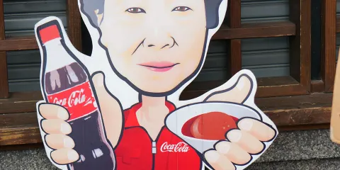 金盆阿嬤香菇茶葉蛋（玄光店）