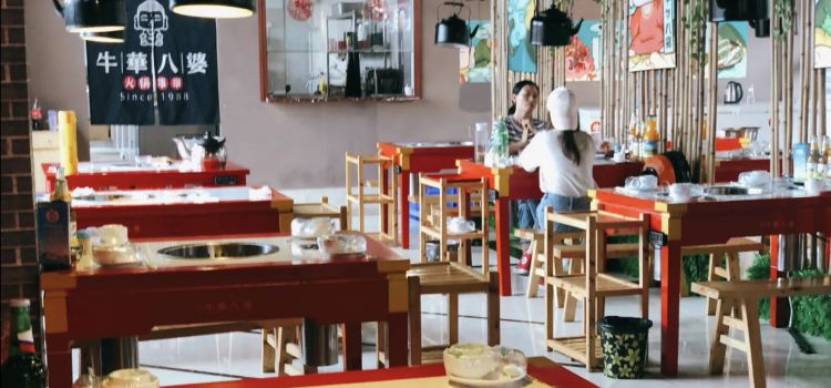 成都屋头串串(陇县店)