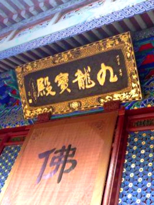 파위쓰