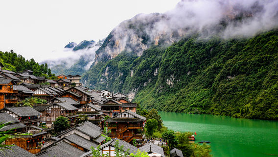 Gongtan Ancient Town