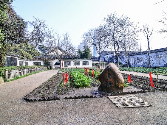 Lu Xun’s Hometown Scenic Spot