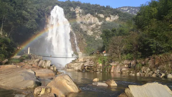 Rainbow Waterfall Scenic Spot In The Dabie Mountains