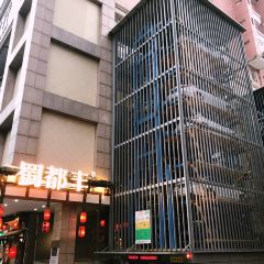 蜀都豐手工水煮活魚（湖東店）張用戶圖片