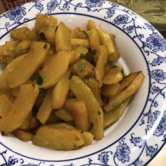 Shennong Local Restaurant User Photo