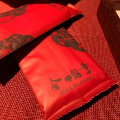 1949 - Duck de Chine User Photo