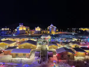 Zhong'emengguojibingxue Amusement Park