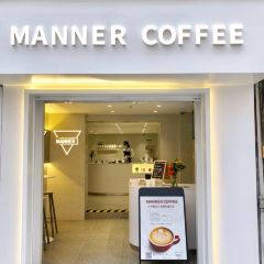 Manner Coffee ảnh của người dùng