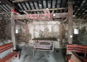 Sanqing Village