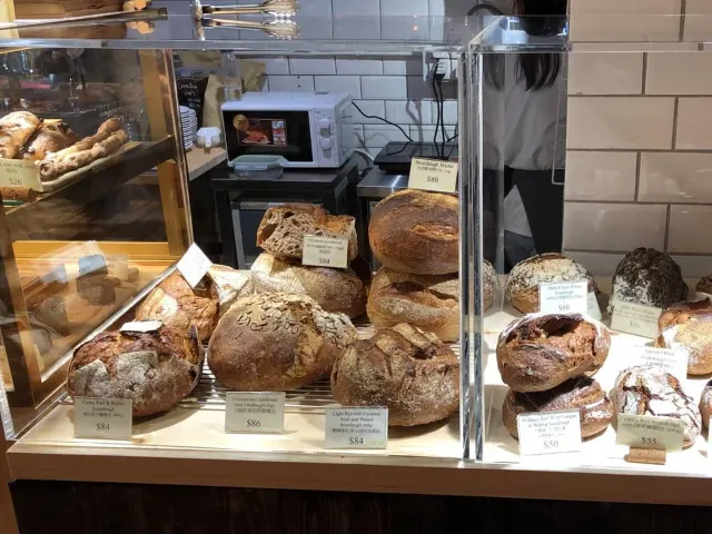 9間必試麵包店🍞:早餐下午茶輕食推介,純素、酸種、無麩質、酵素烘焙麵包