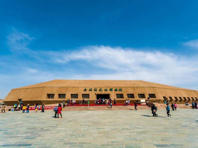 Shuidonggou Ruins Museum