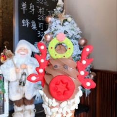 Dip In Gelato User Photo