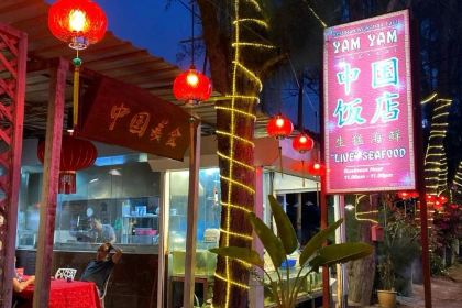 Yam Yam Chinese Restaurant langkawi