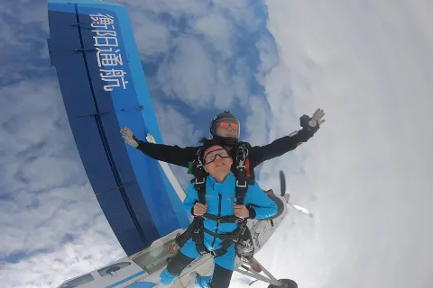 Skydiving in Huizhou