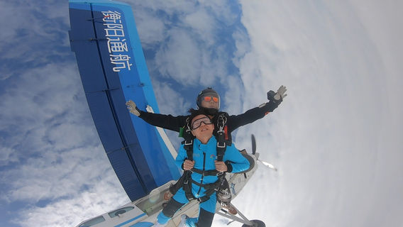 Skydiving in Huizhou