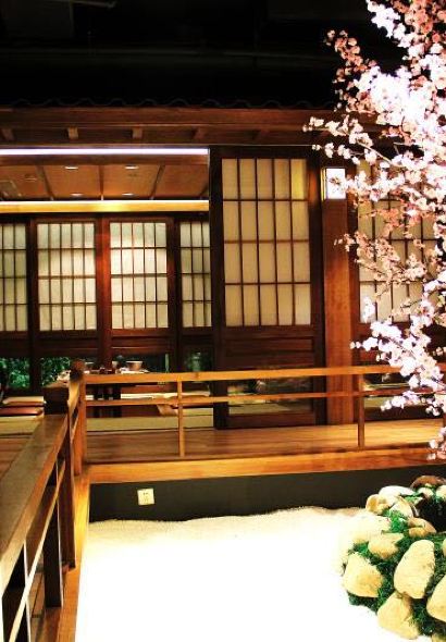 Mu Dan Jiang Xia Wei Yi Guo Ji Da Jiu Dian·Shui Yin Ri Ben Liao Li