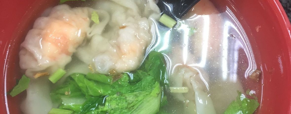 花蓮香扁食(中正店)