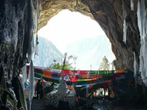 Zhagonggou Sceneic Area