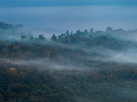 Fulai Mountain