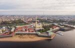 Peter and Paul Fortress