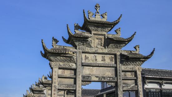 Nanguan Memorial Arch Ancient Town