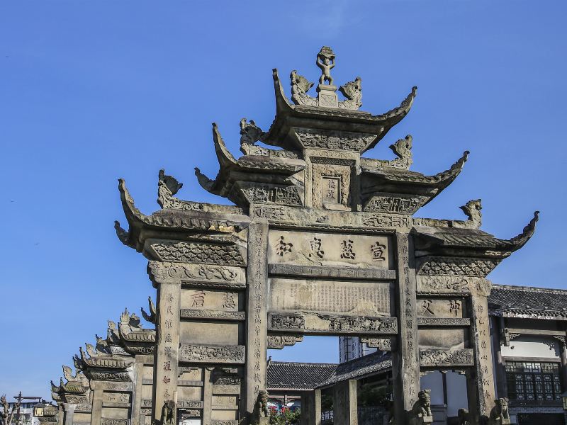 Nanguan Memorial Arch Ancient Town