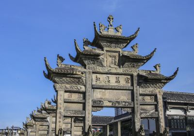Nanguan Memorial Arch Ancient Town