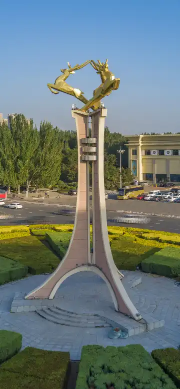 Hotels in Baotou