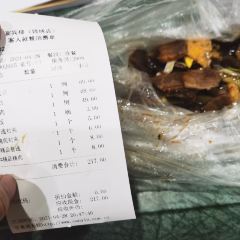 宴宾楼(锦绣店) User Photo