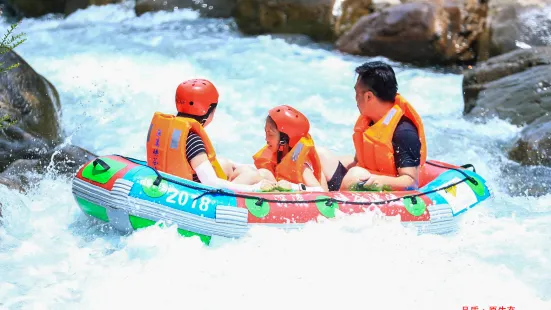 Shenxi Valley Rafting