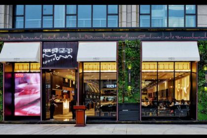 麻辣空间·清油火锅(领秀滨江旗舰店)