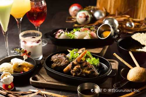 TERRA Farm to Table