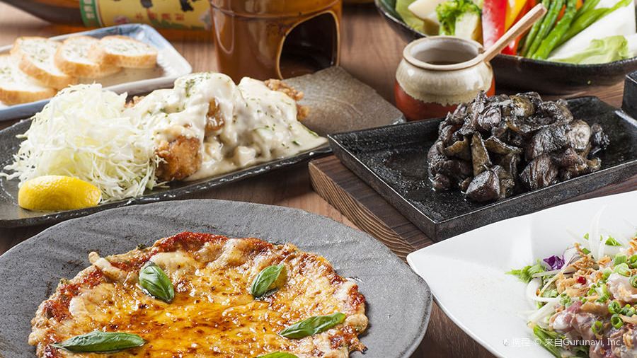 Satsumakingu Temmonkanten