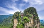 White Cloud Temple