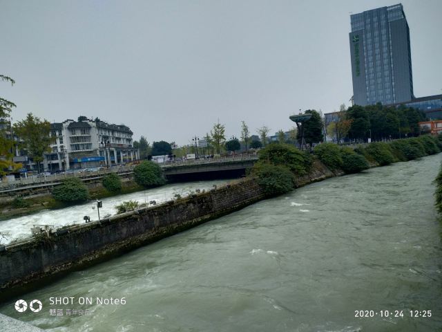 South Bridge