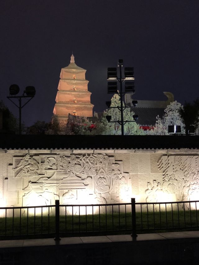 大雁塔·大慈恩寺