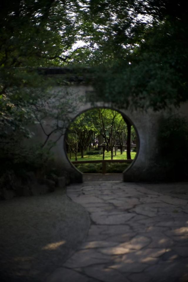 Lingering Garden