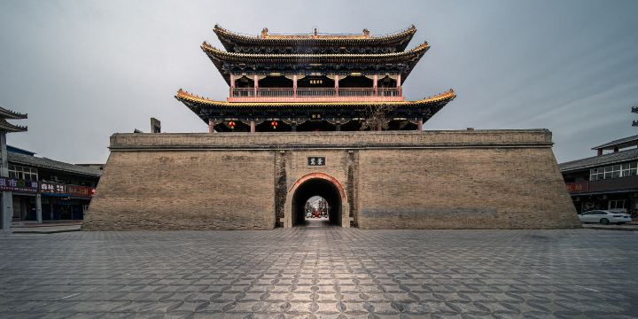 Drum Tower