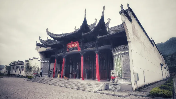 Отели с услугой Интернет в г. Юаньань