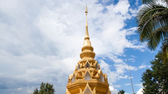 Sino-Burmese Border Park