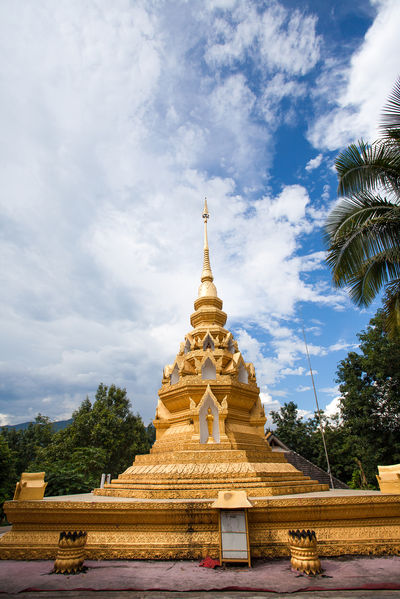 Sino-Burmese Border Park