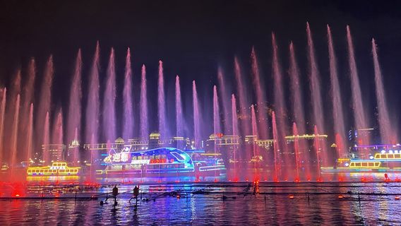 Music Fountain